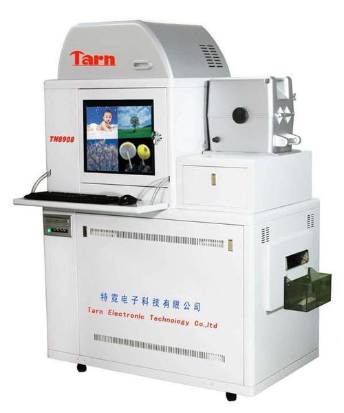 数码冲印设备 特霓TN8908 ,特霓电子科技有限公司